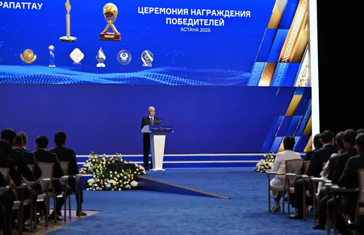 Президент “Мейірім” орденін тағайындау туралы шешім қабылдады