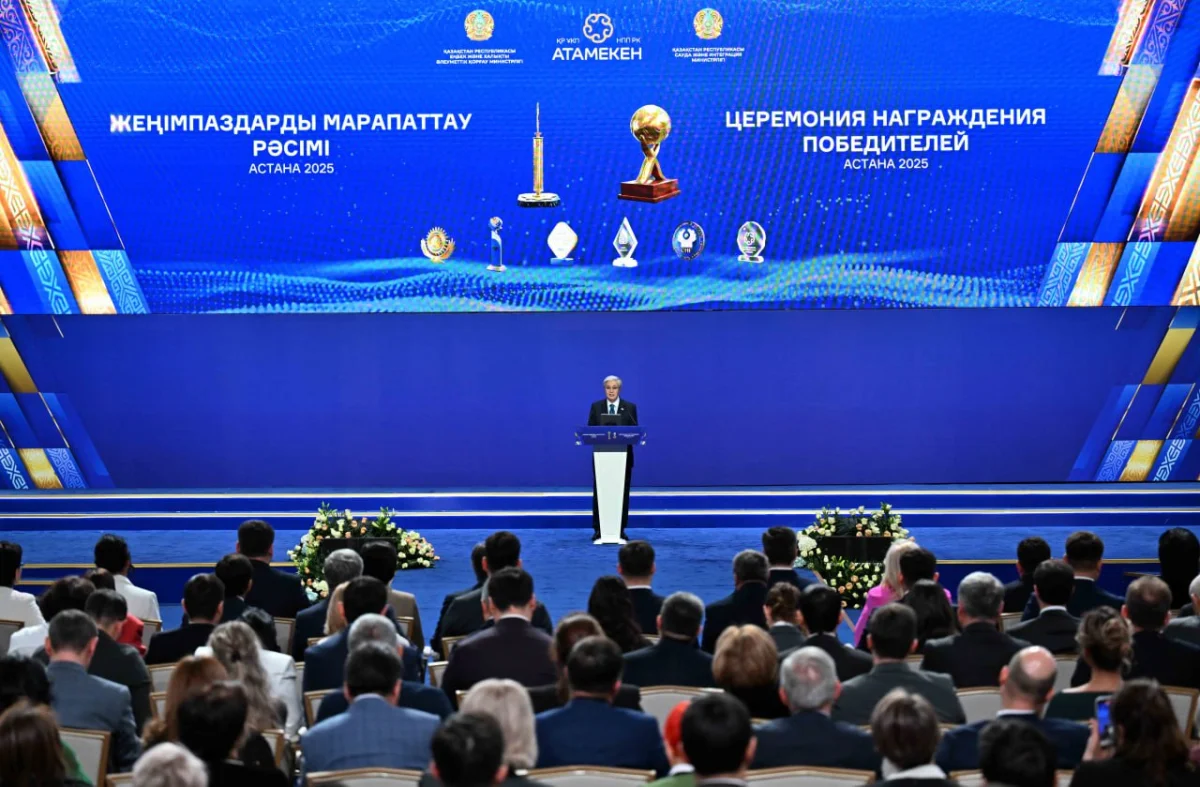 «Еліміздің ішкі жалпы өнімі алғаш рет 300 миллиард доллардан аспақ» – Президент