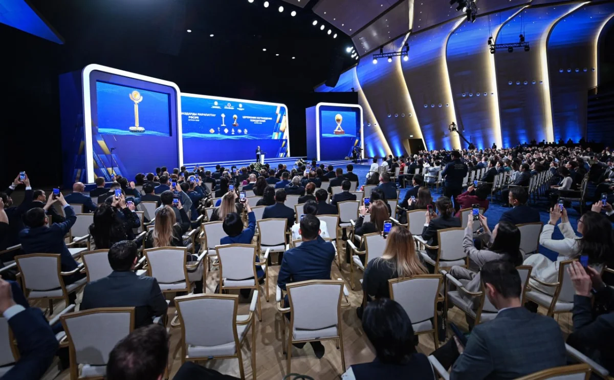 «Биыл «Бәйтерек» холдингі арқылы шағын және орта бизнесті қолдау көлемі шамамен екі триллион теңгеге жетті» - Қ. Тоқаев