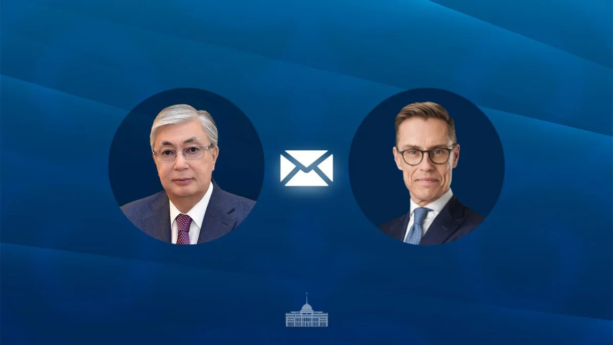 Токаев поздравил Президента Финляндии