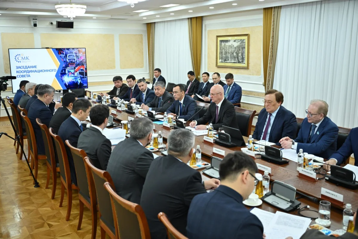 Қазақстан машина жасаушылар одағының Үйлестіру кеңесі саланы дамытудың басымдықтарын айқындады