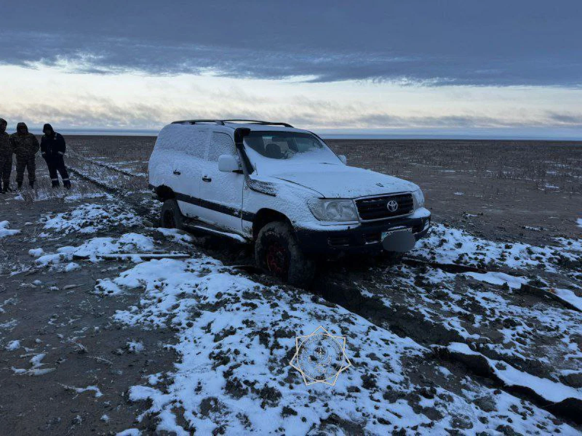 4 адам құтқарылды