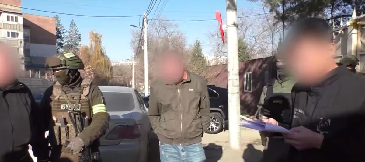 В Казахстане раскрыли махинации на 600 млрд тенге в пользу онлайн-казино (ВИДЕО)