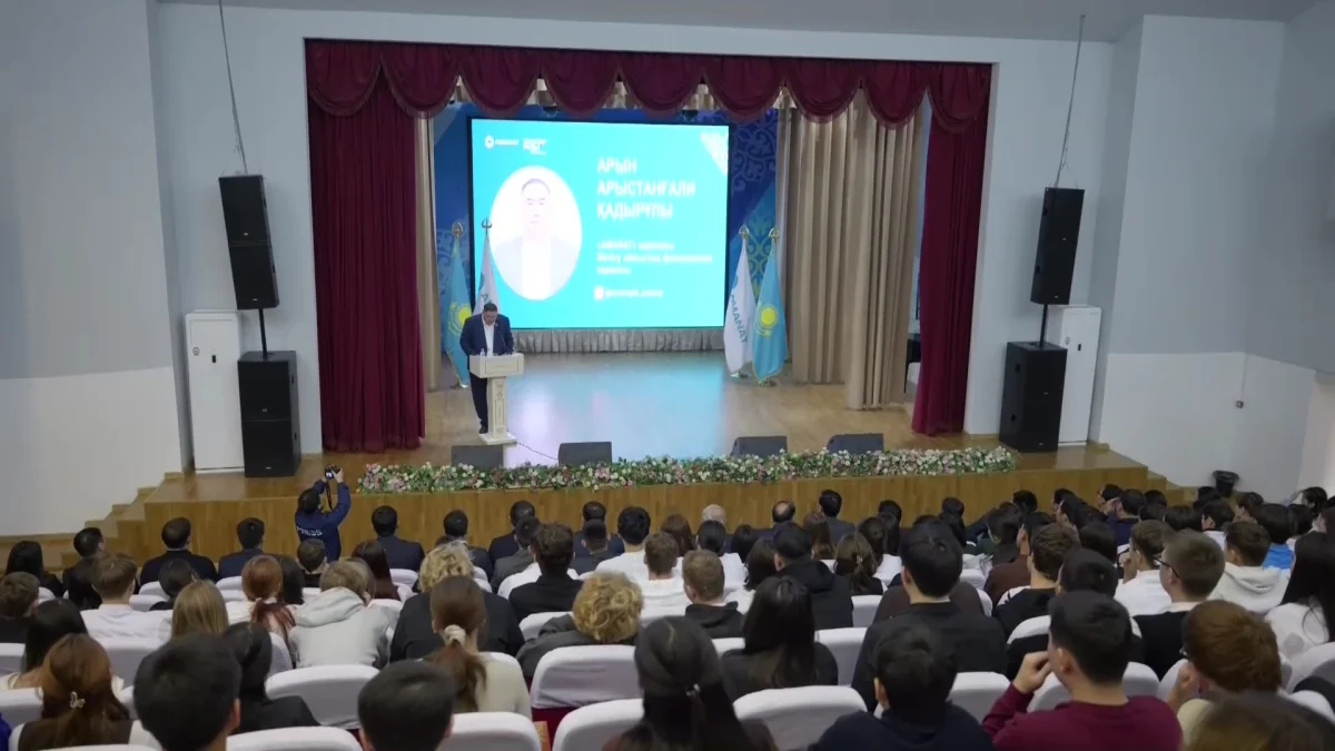 Масштабный обмен опытом - молодёжный форум прошёл в области Жетiсу
