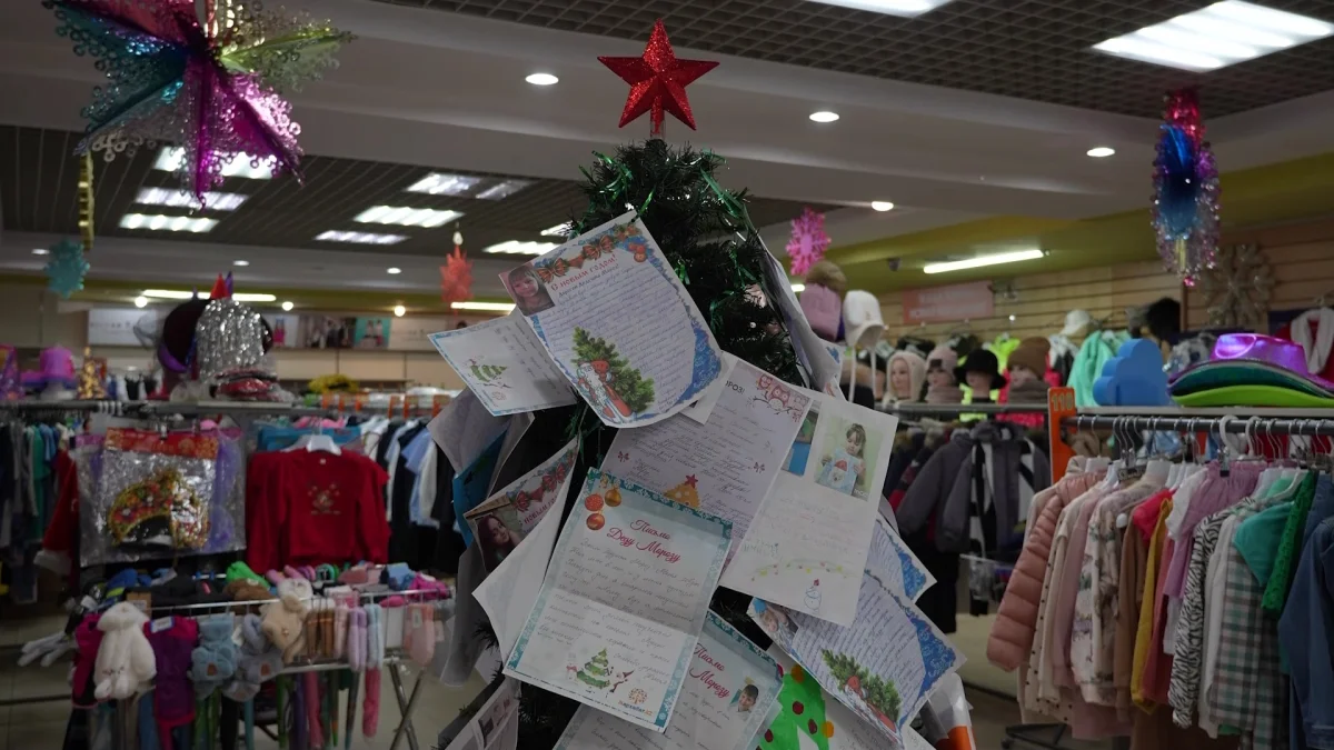 Благотворительная акция «Елка желаний» стартовала в Усть-Каменогорске