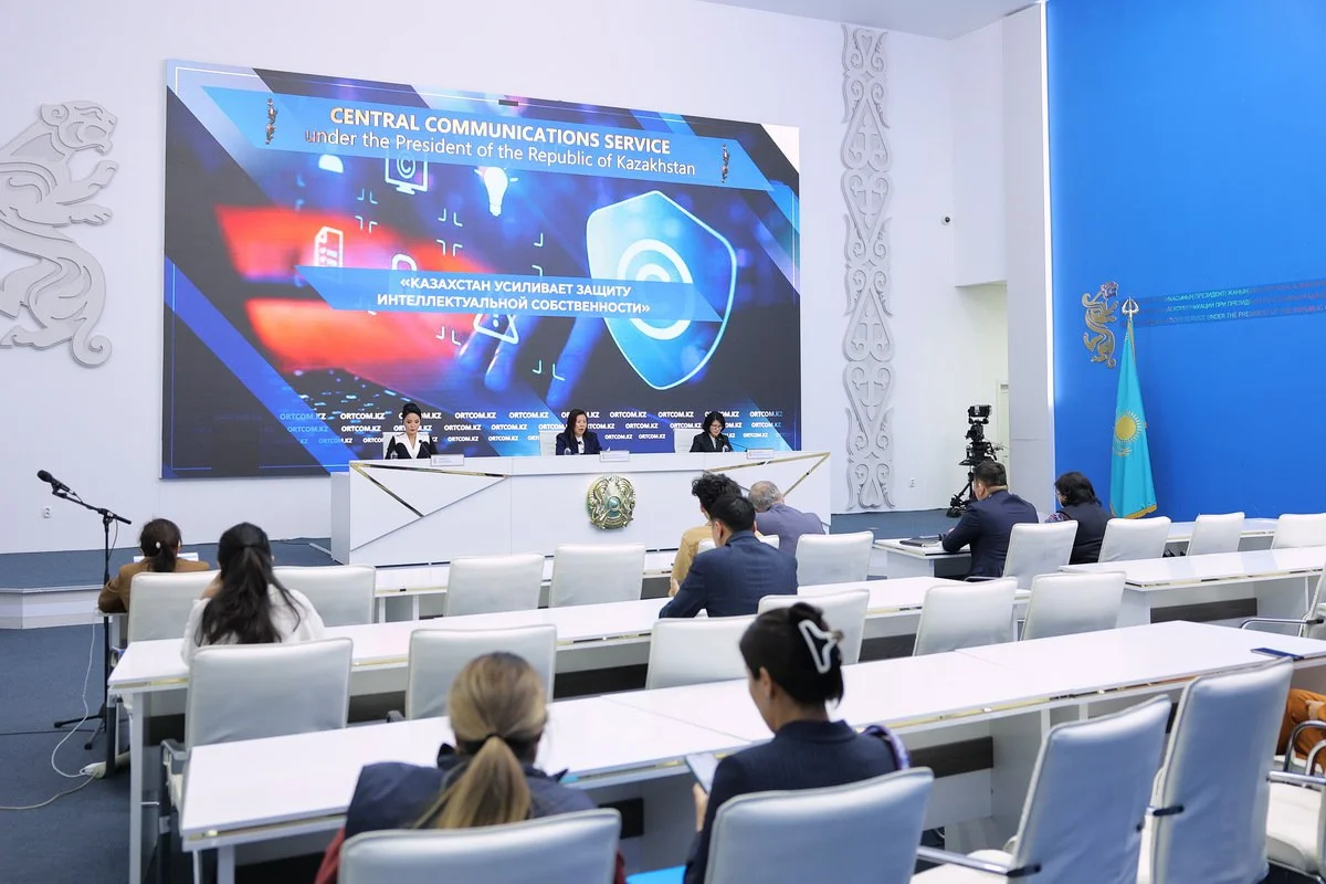 Авторлық құқық объектілерін пайдалану бойынша мемлекеттік бақылау енгізіледі