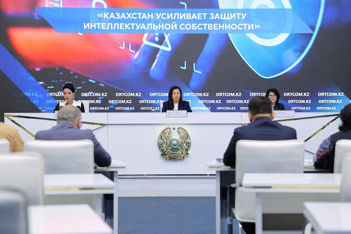 2026 жылдың қаңтар айынан бастап ұжымдық басқару саласында бірыңғай цифрлық платформа енгізіледі – ҚР ӘМ