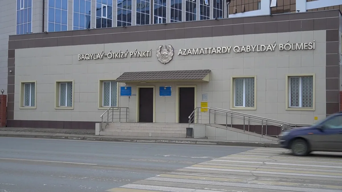 Оралда телефон алаяқтарына жәрдемдескен күдікті ұсталды