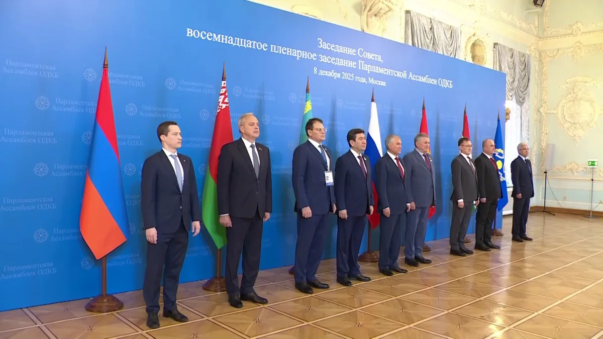 ҰҚШҰ «Терроризмге қарсы іс-қимыл туралы» заңды қабылдады