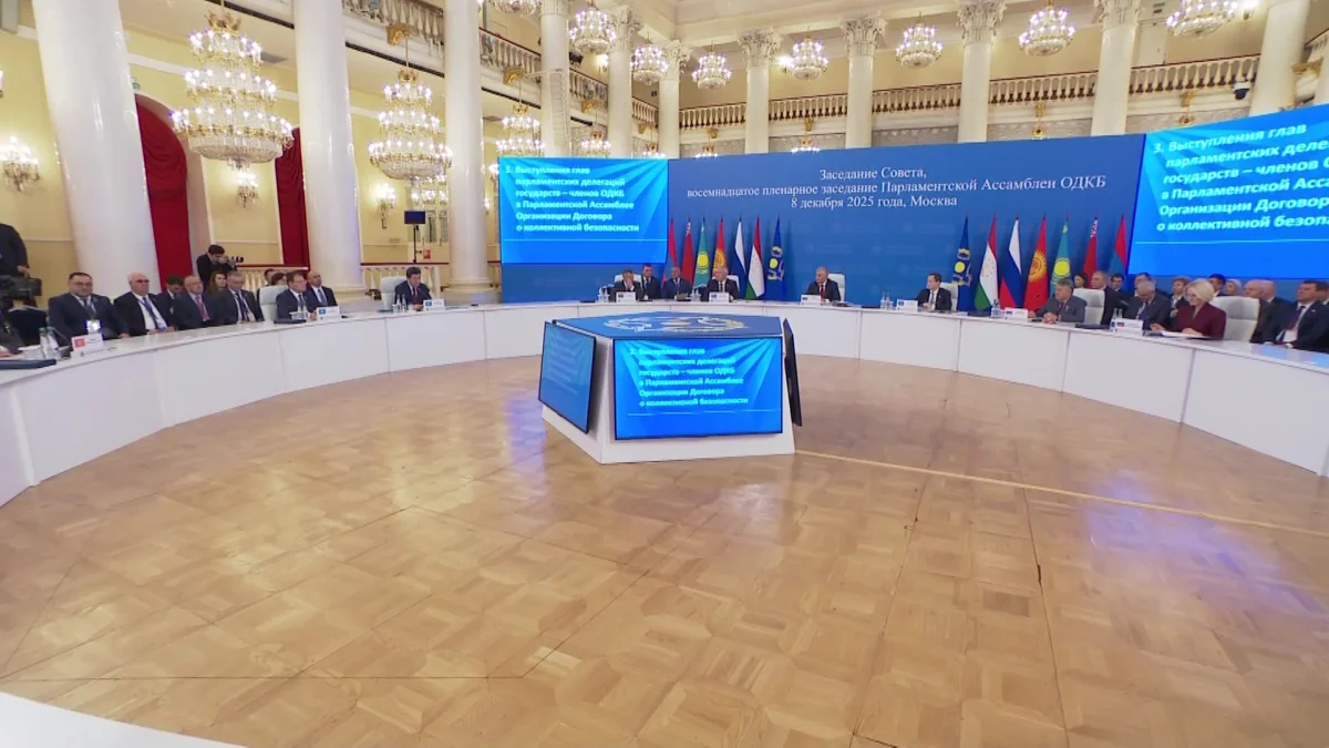 Председатель Мажилиса Ерлан Кошанов принял участие в заседании Совета и пленарном заседании ПА ОДКБ