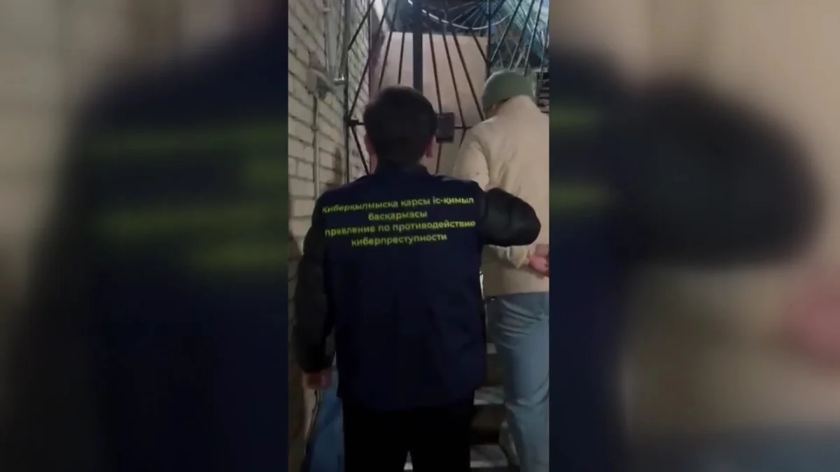 В Уральске задержан пособник телефонных мошенников