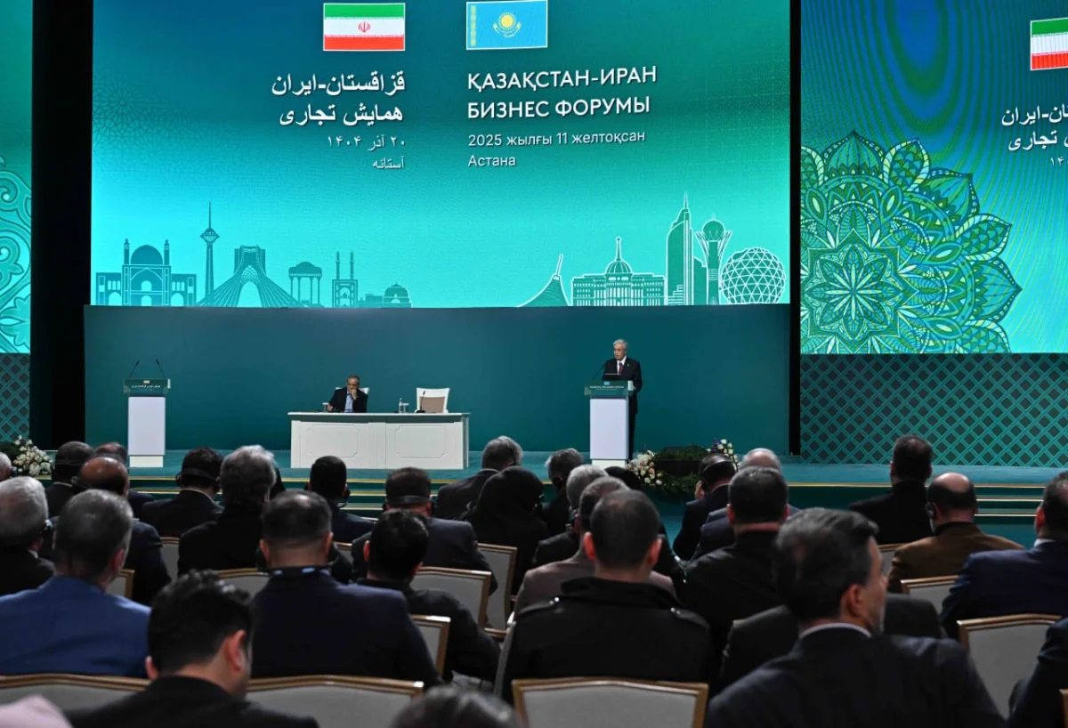 Қасым-Жомарт Тоқаев пен Масуд Пезешкиан Қазақстан-Иран бизнес форумына қатысты