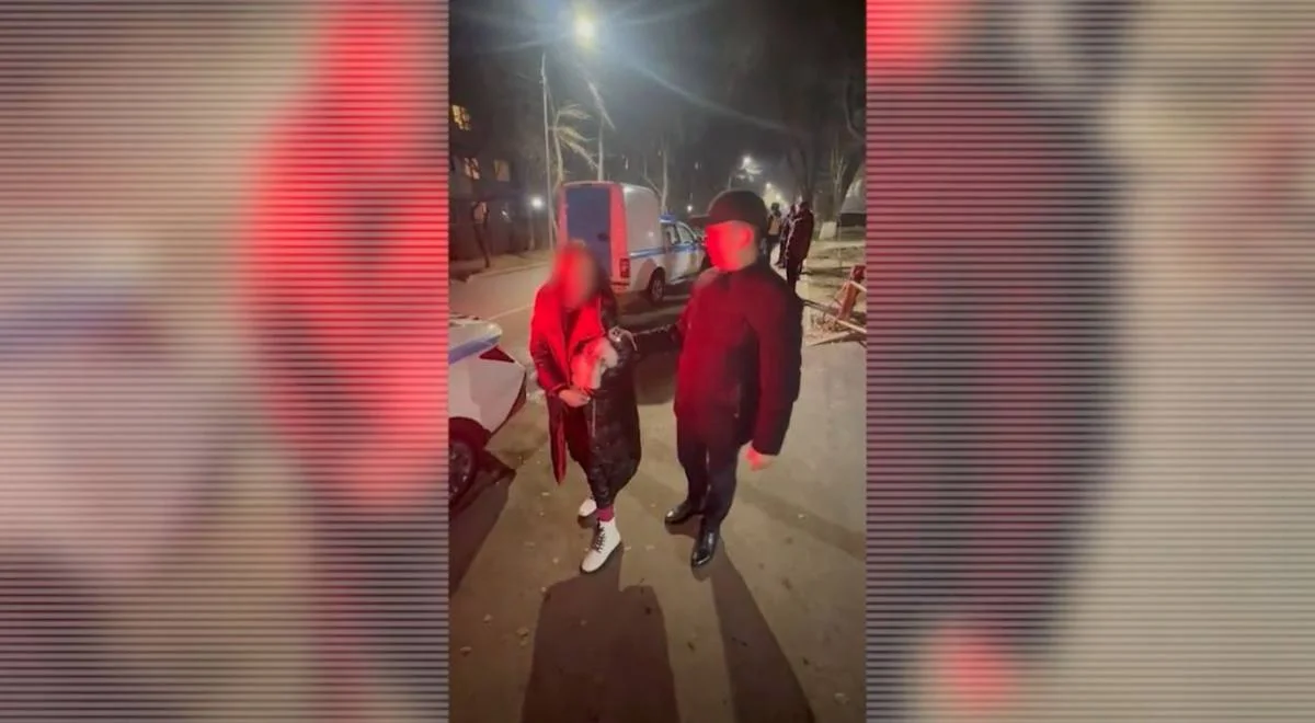 Алматыда әлеуметтік желіде тыйым салынған жарнаманы таратқан әйел ұсталды