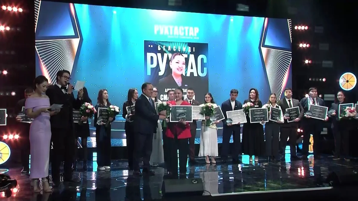 Награждены победители республиканского конкурса «Рухтастар»