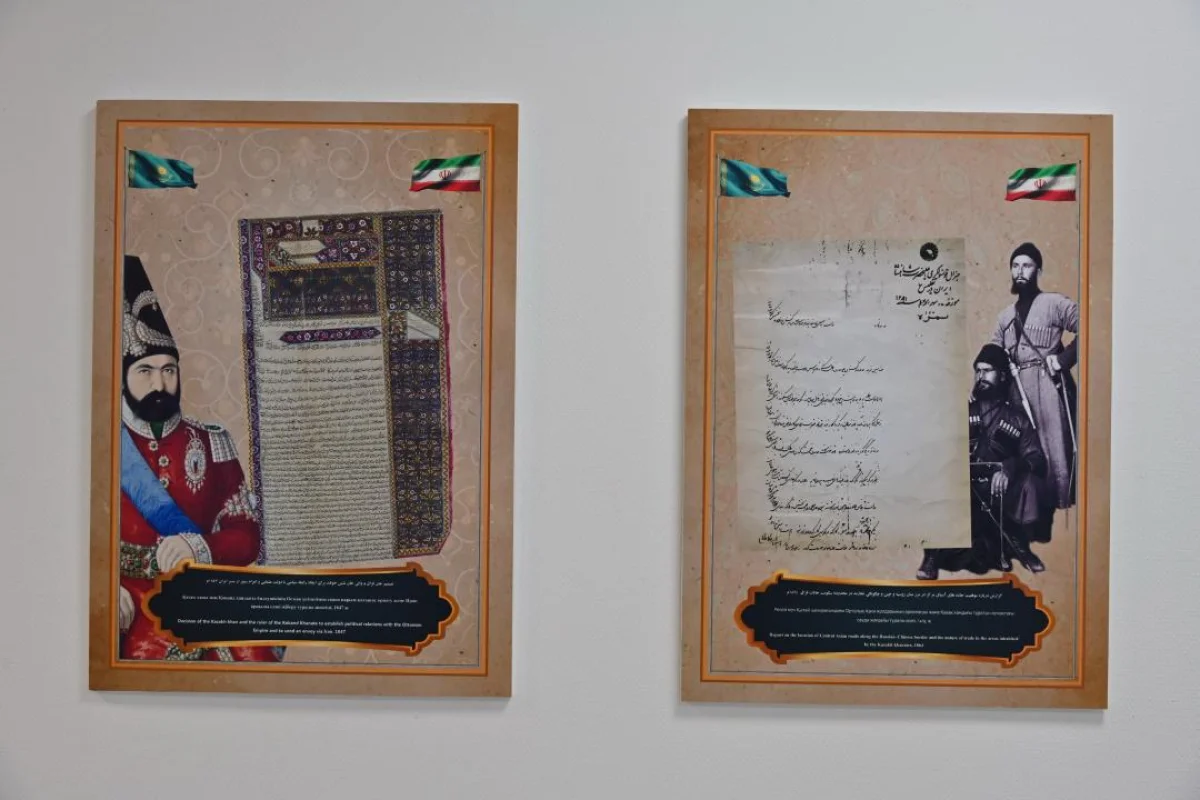В Астане впервые открылась выставка персидских рукописей о Казахском ханстве