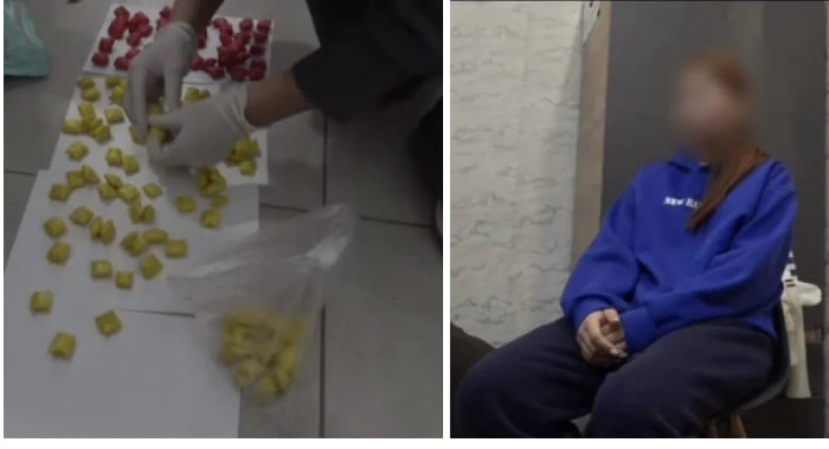 Юную наркокурьершу задержали в ВКО