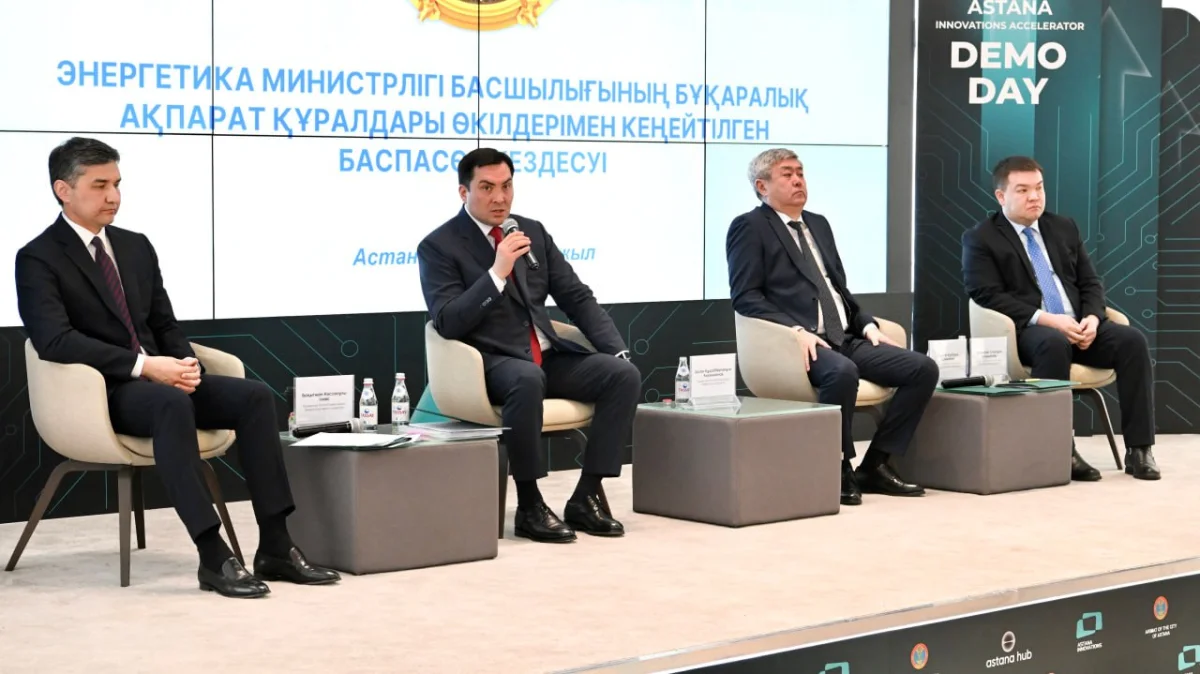 Искусственный интеллект следит за порядком на теплосетях и линиях электропередач