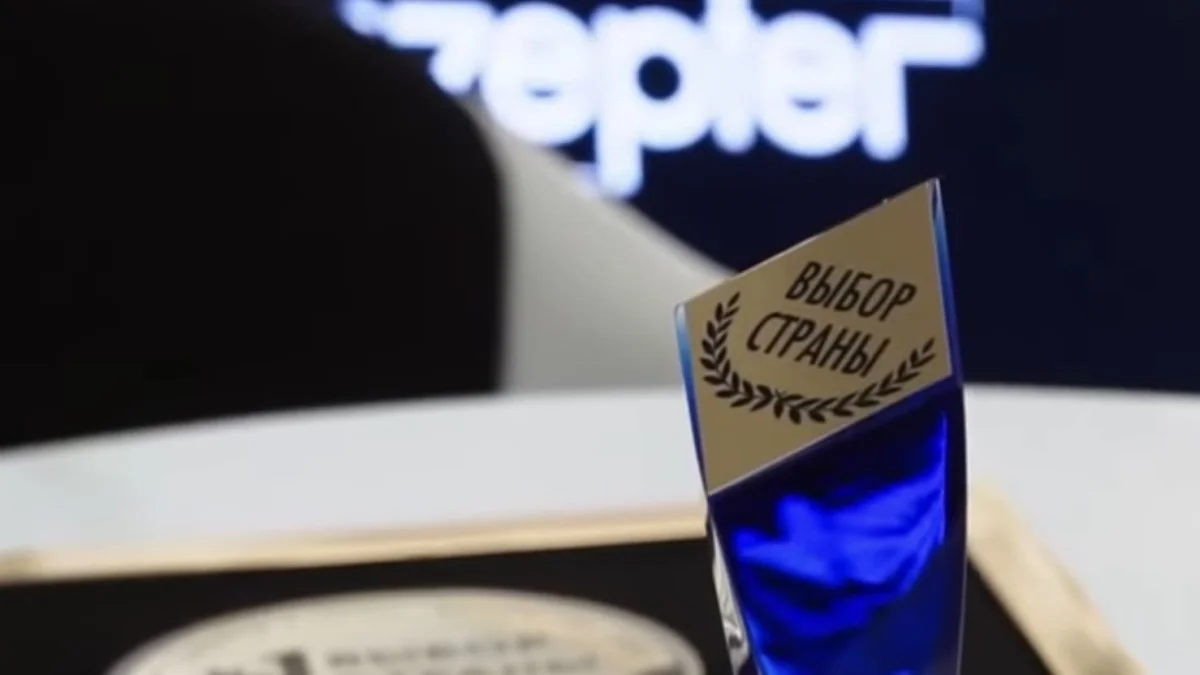 Zepter Kazakhstan получила звание «Инновационные товары для дома 2025 года»