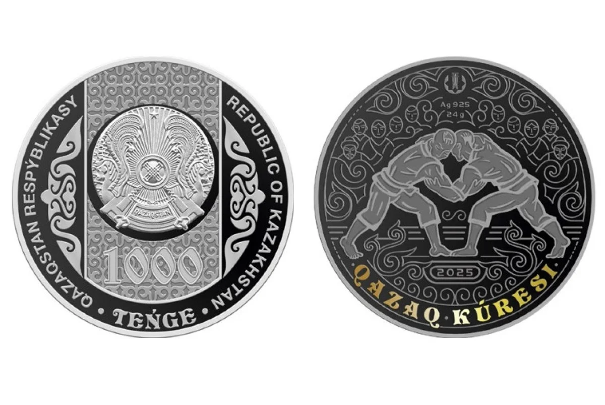 Ұлттық банк «Qazaq kúresi» монеталарын айналымға шығарды