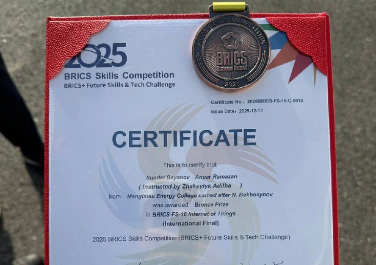 Казахстанская команда вошла в тройку лидеров на чемпионате BRICS Skills в Китае