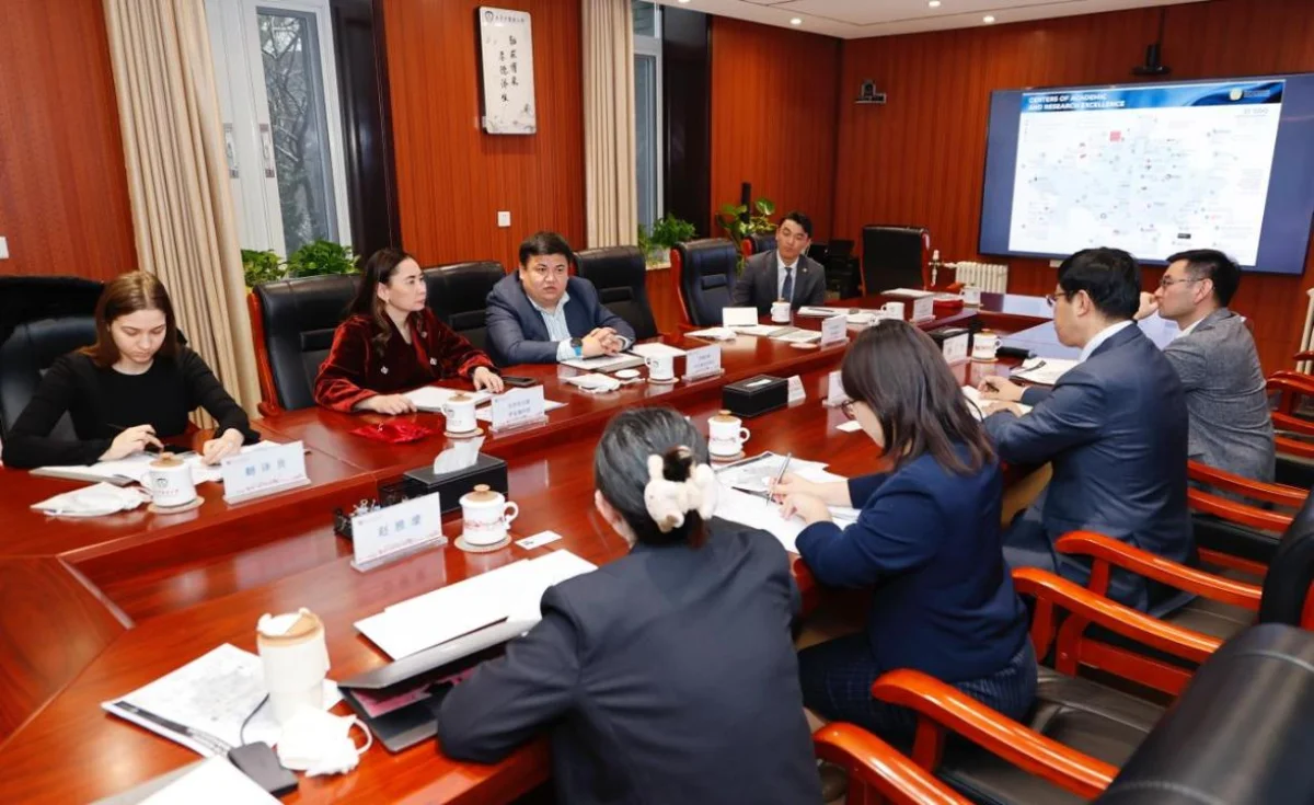 Казахстанские вузы укрепляют связи с ведущими университетами Китая