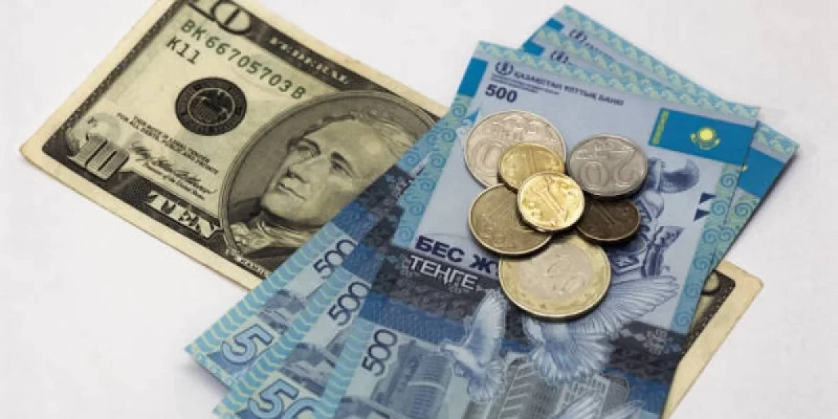Биржада доллар бағасы күрт арзандады