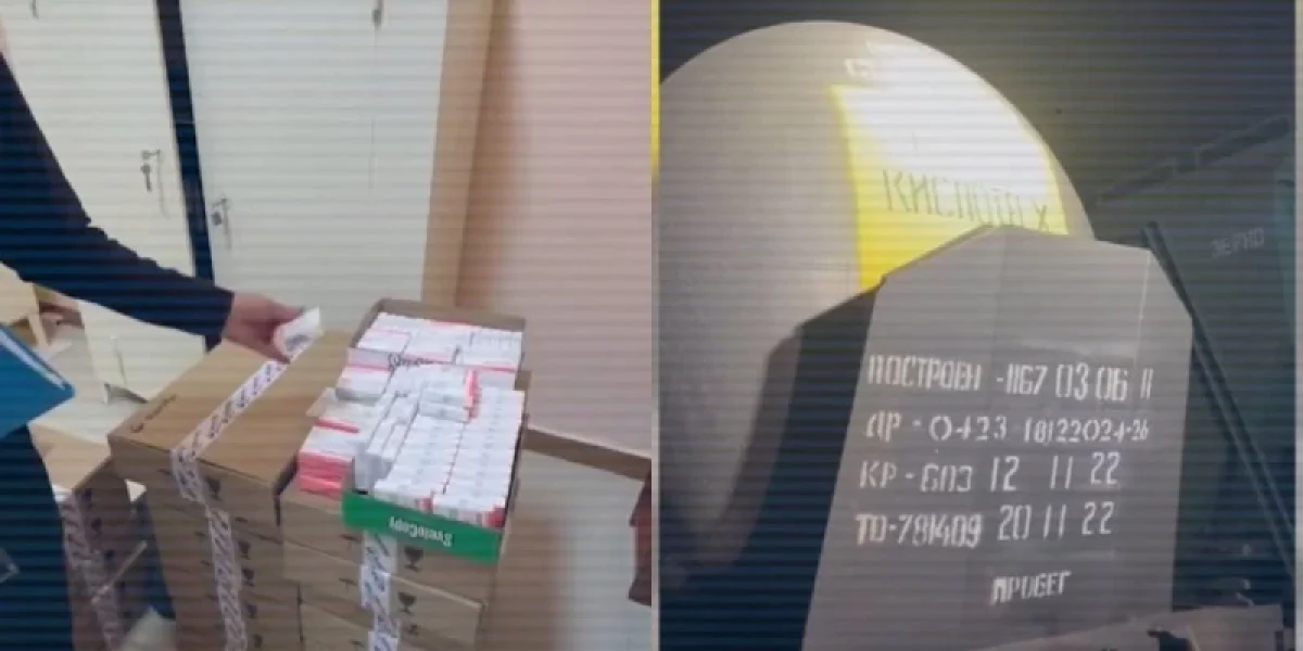 Медицина саласында заң бұзған 166 қызметкер жауапқа тартылды