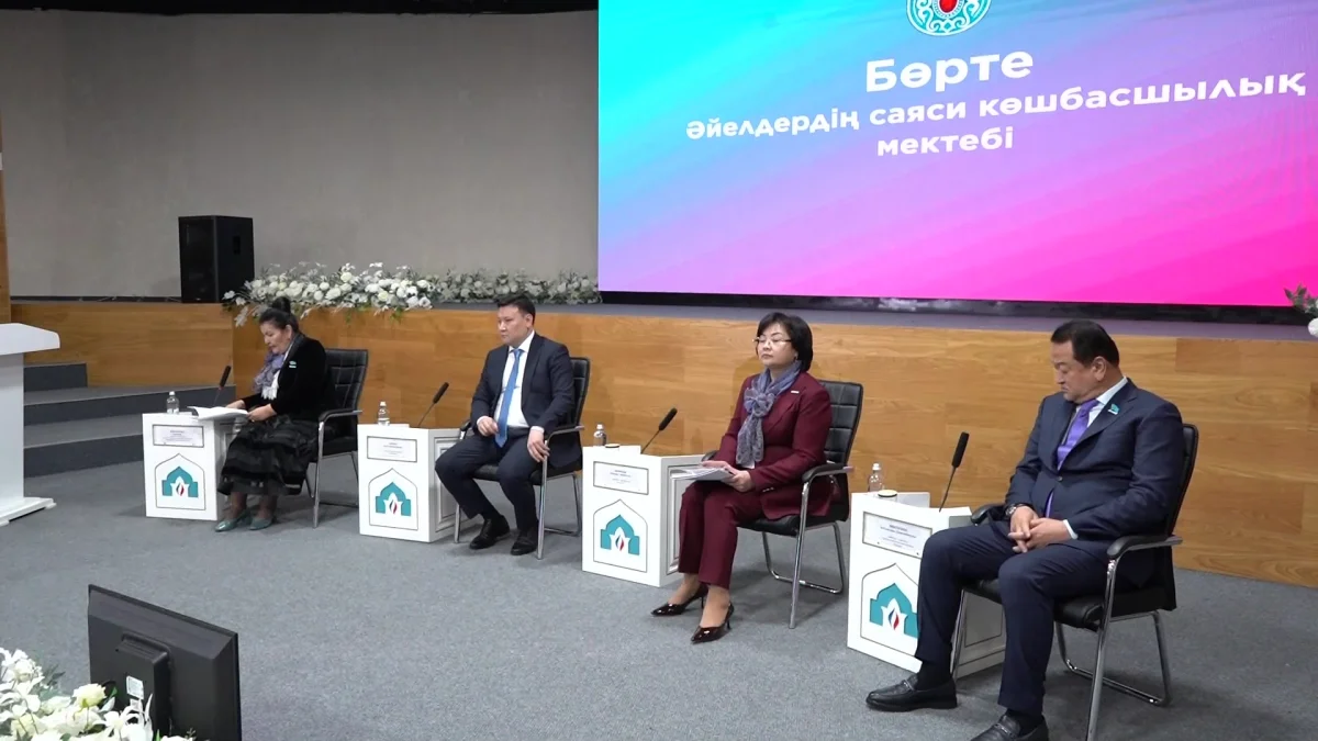 Түркістан облысында әйелдердің көшбасшылық әлеуетін арттыратын жоба басталды