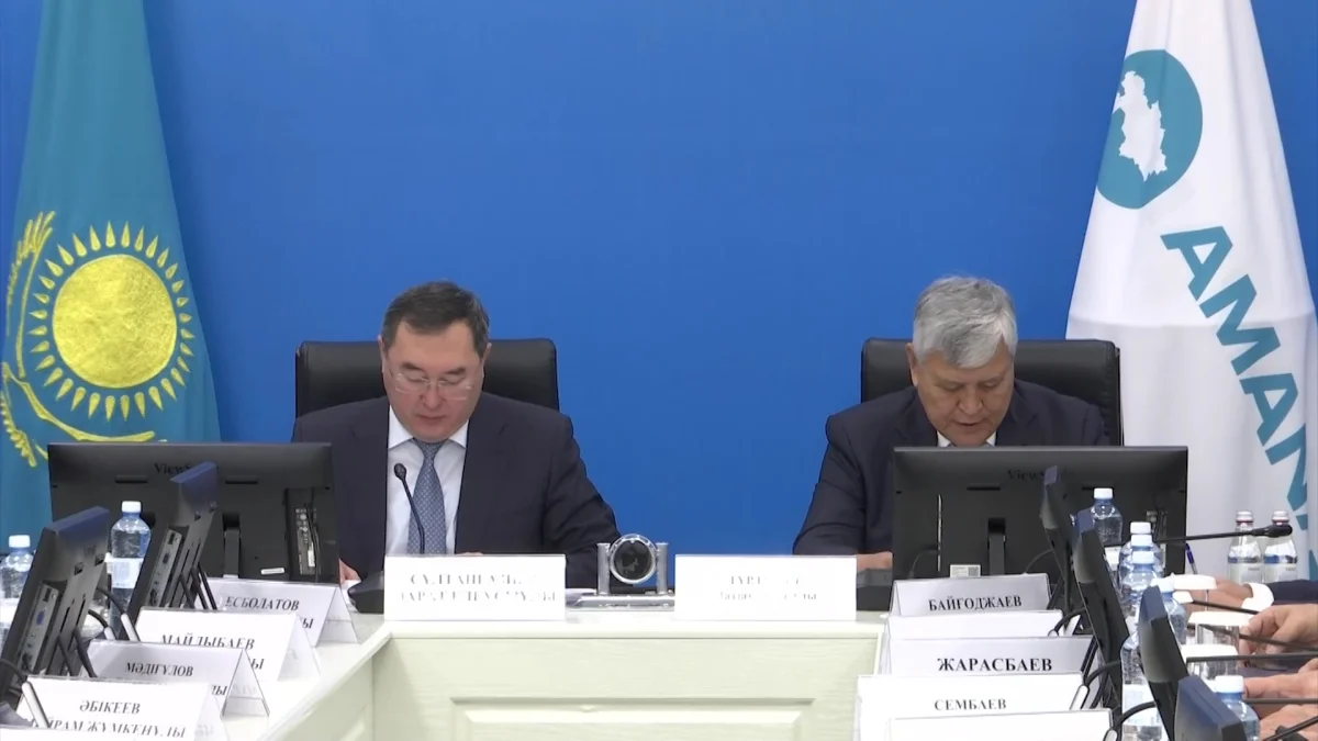 Алматы облыстық мәслихатында «AMANAT» партиясы депутаттық фракциясының отырысы өтті