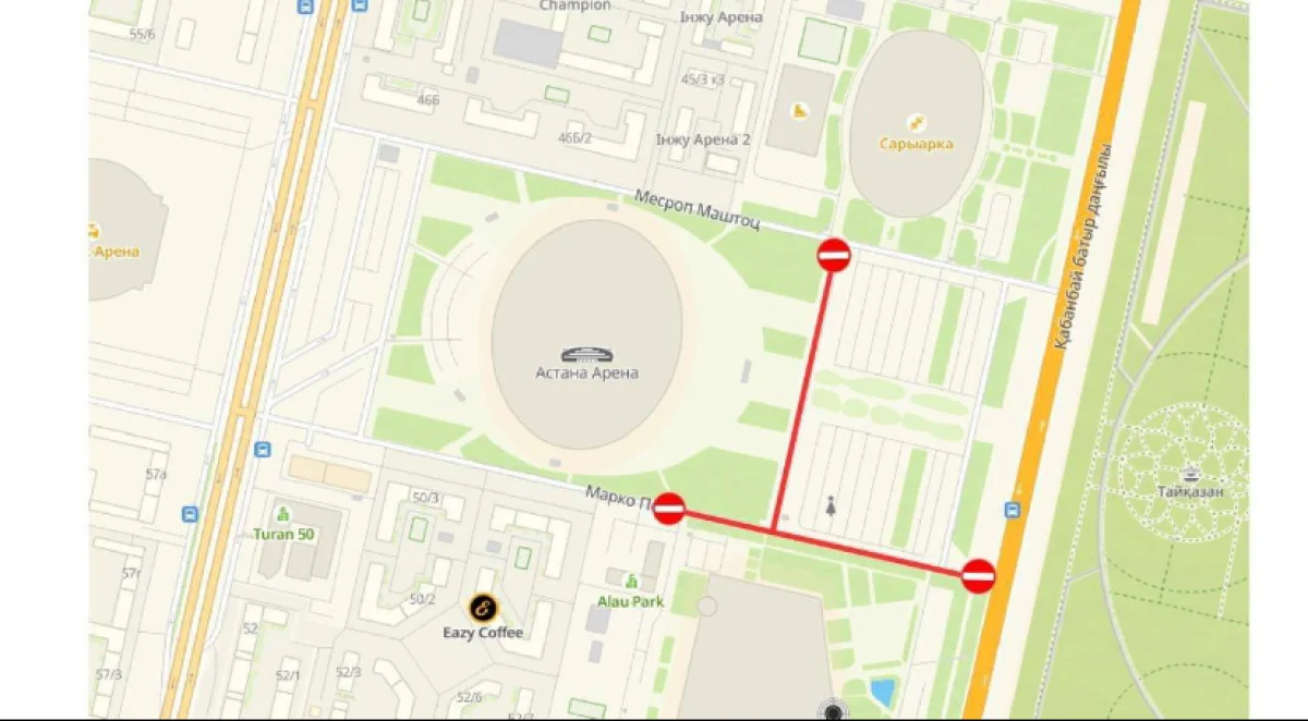 Возле «Астана Арены» перекроют улицы 19 декабря