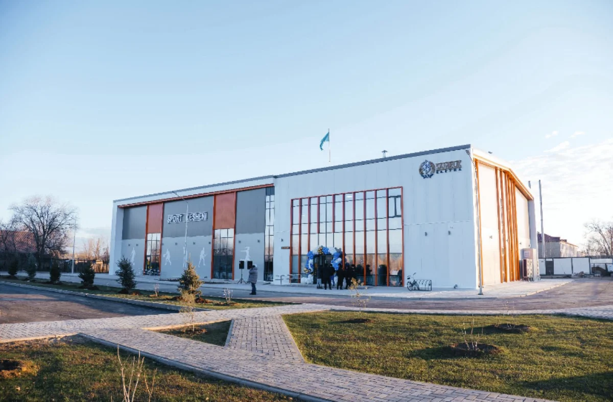 5 главных цифр года фонда «Samruk-Kazyna Trust»