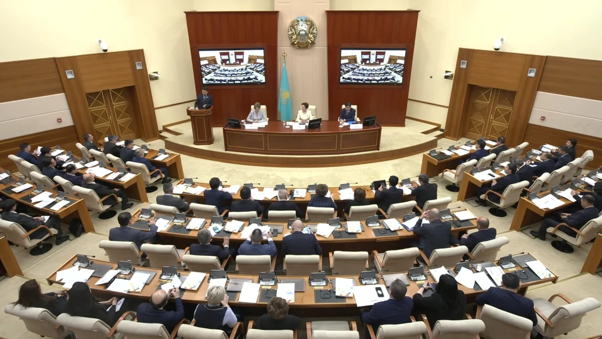 Парламентаризм институтының құрылғанына бес жыл толуына арналған Еуразиялық форум өтті