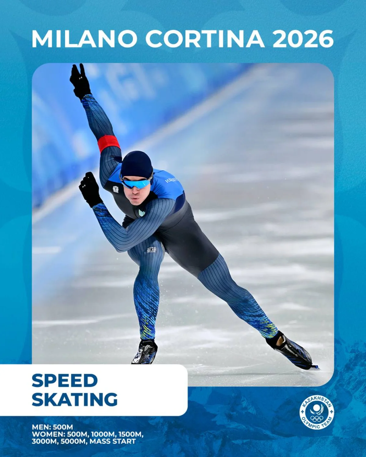 Олимпиадаға кімдер қатысады?