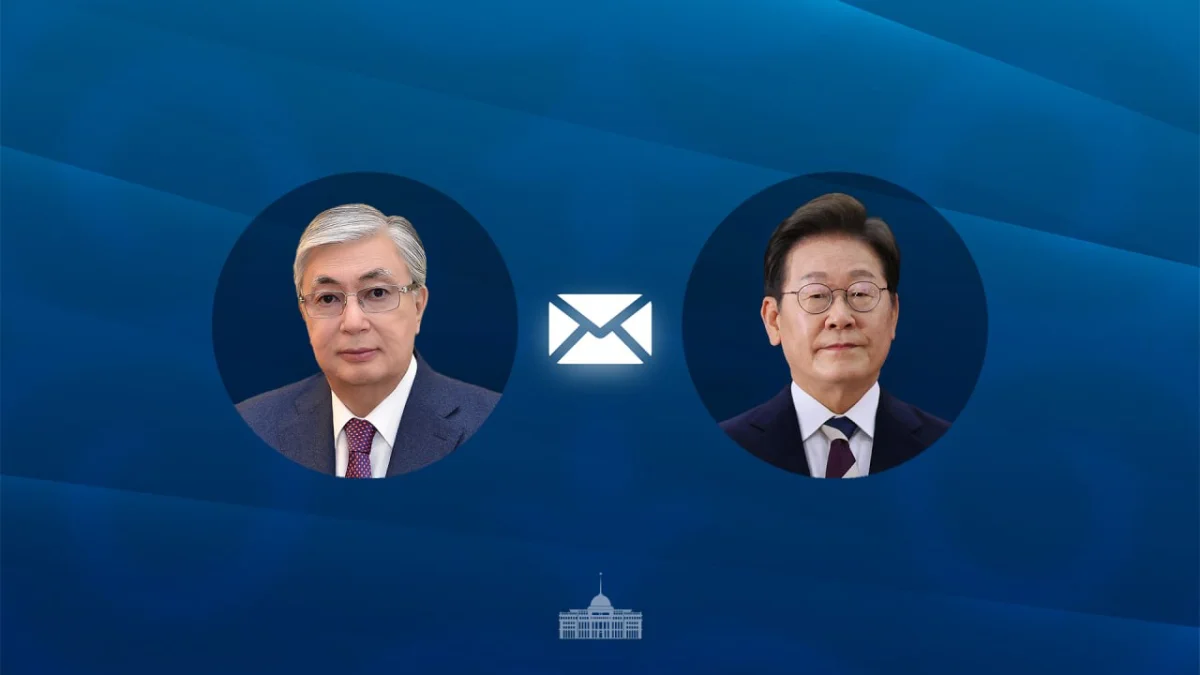 Мемлекет басшысы Корея Президентіне құттықтау жеделхатын жолдады