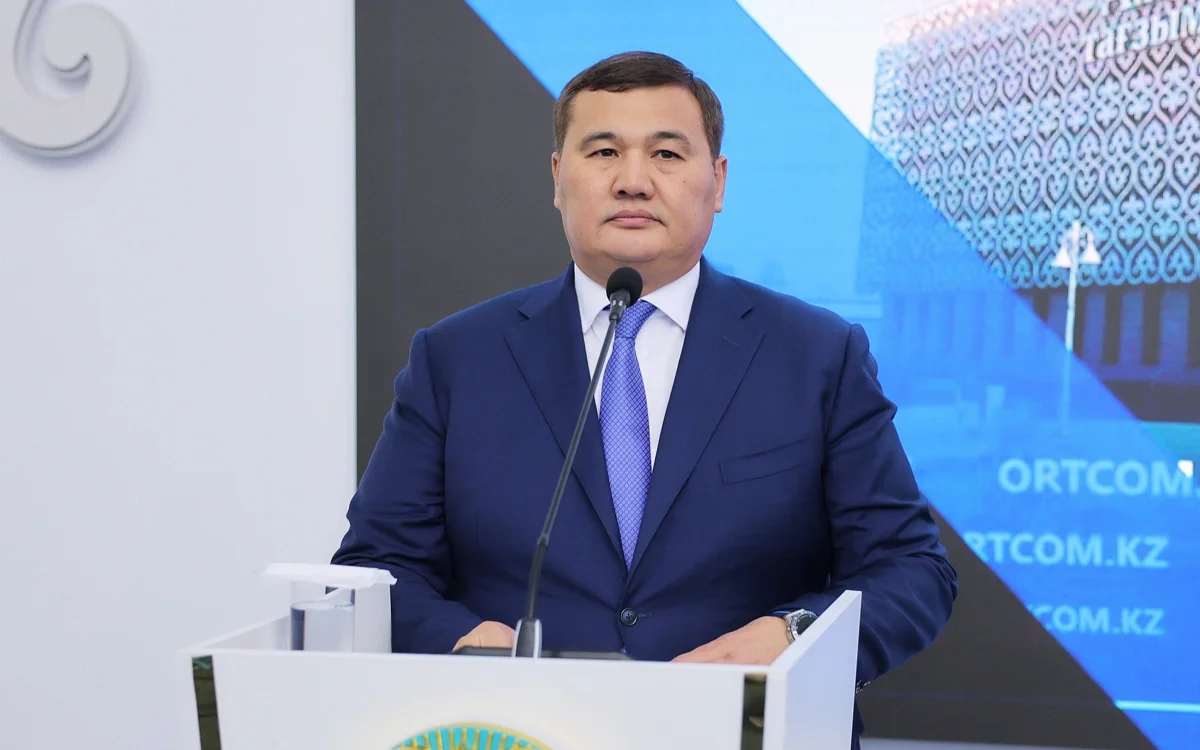 Қызылорда облысына биыл 750 млрд теңгеден астам инвестиция тартылды