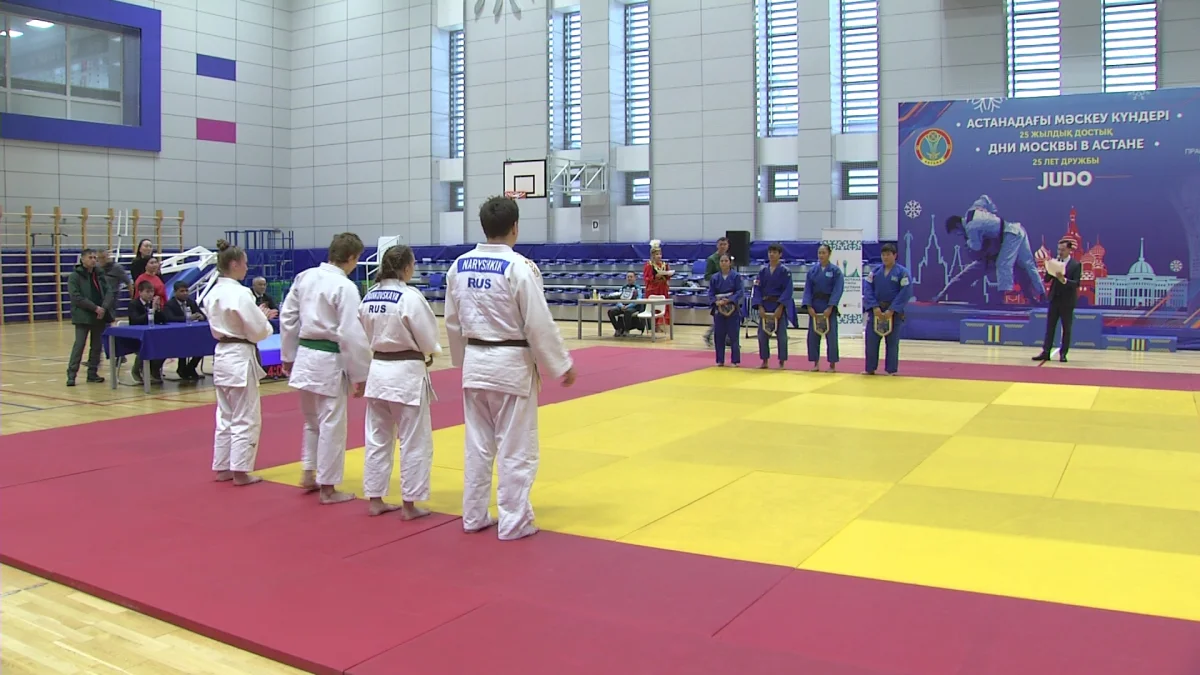 Қазақстандық және ресейлік дзюдошылар бақ сынасты