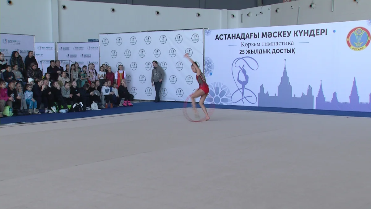 В столице состоялось спортивное соревнование по художественной гимнастике