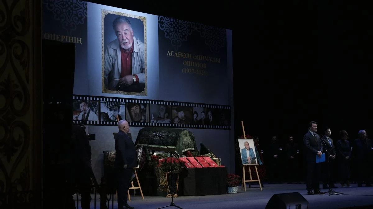 Алматыда Асанәлі Әшімовті соңғы сапарға шығарып салу рәсімі өтті