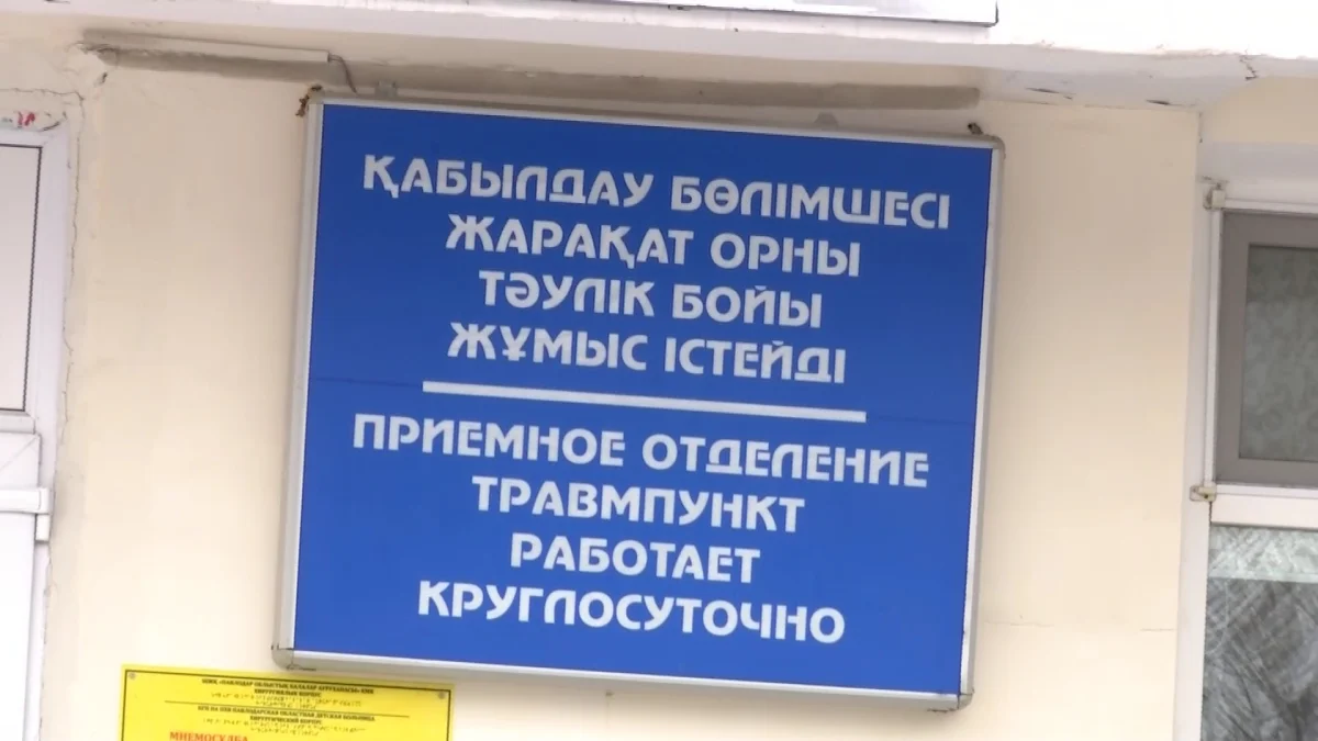 Десятилетний павлодарец пять лет жил с обломком ветки в голове