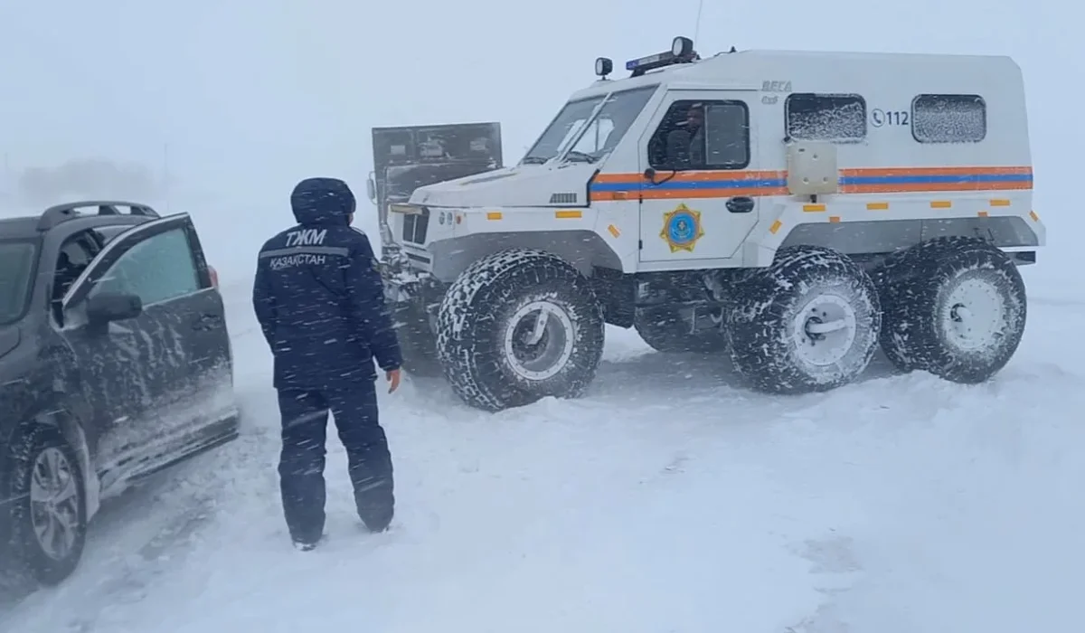 МЧС обратились к казахстанцам из-за резкого ухудшения погоды