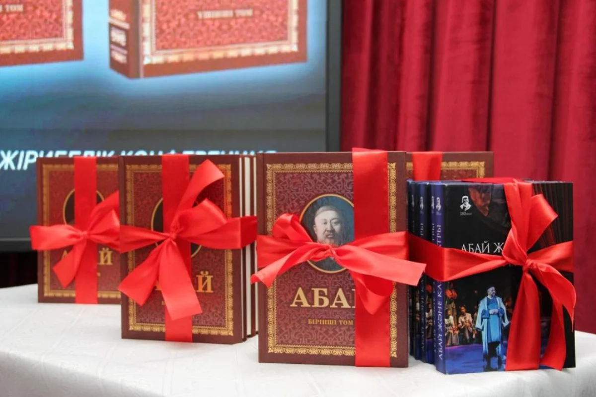 АБАЙ МҰРАСЫНЫҢ ЖАҢА ДӘУІРІ: ШЫҒАРМАЛАРДЫҢ ЦИФРЛЫҚ КОРПУСЫ ТАНЫСТЫРЫЛДЫ