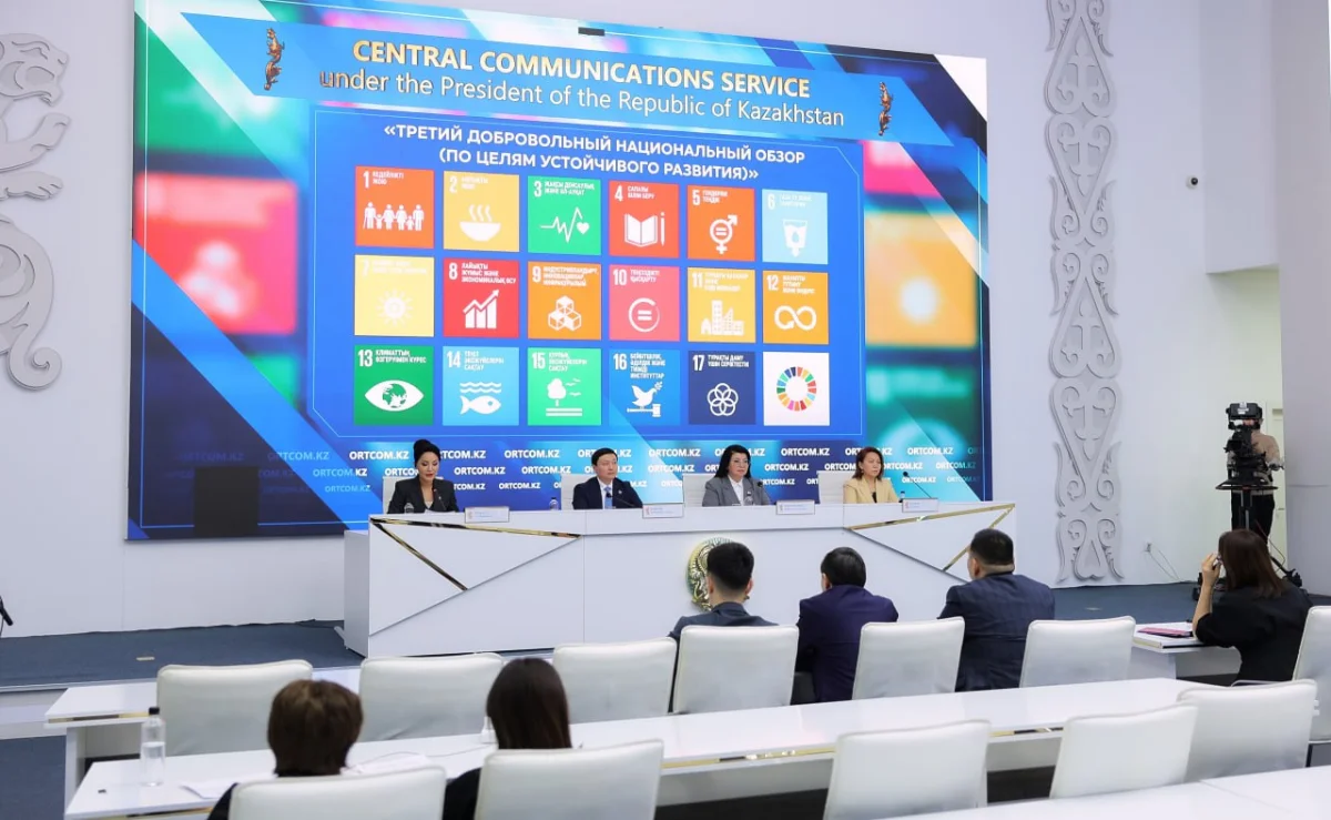 Елімізде Мемлекеттік жоспарлаудың жаңа жүйесі қолданылады