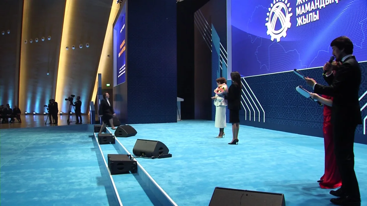 Биыл 1300-ге жуық жұмысшы маман мемлекеттік марапатқа ие болды – Е.Қарин