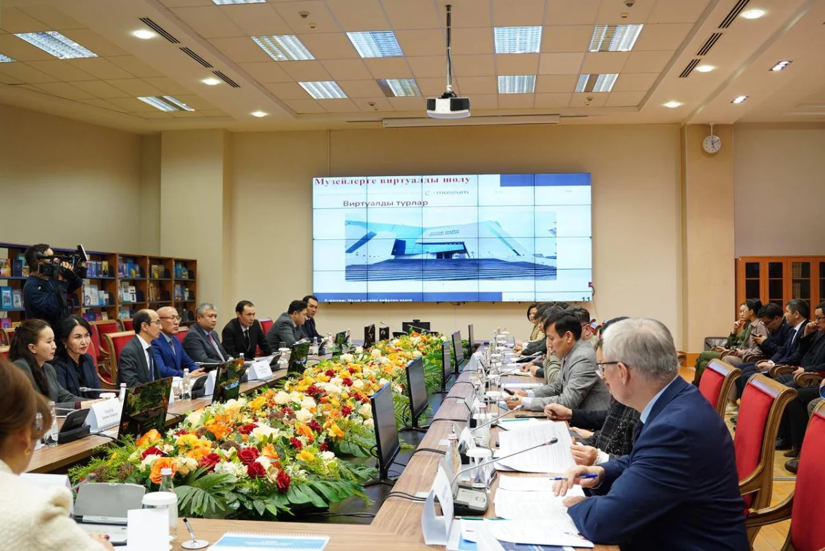 Астанада Қазақстан музейлерінің бірыңғай цифрлық жүйесі – E-museum порталы таныстырылды