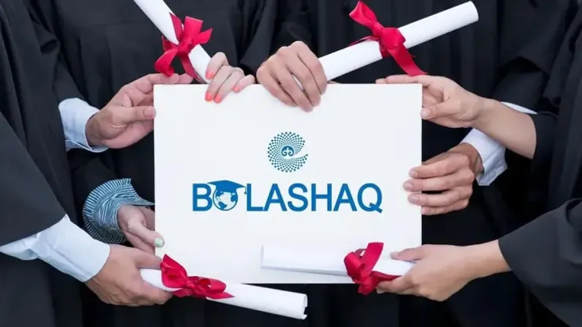 «Болашақ» бағдарламасы бойынша мектеп түлектеріне 20 стипендия беріледі