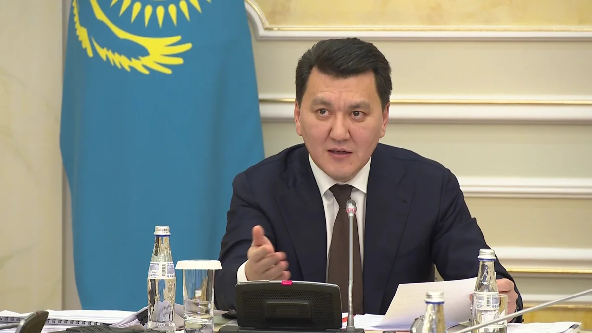 «Болашақ» стипендиясын тағайындау конкурсының ережелері өзгереді