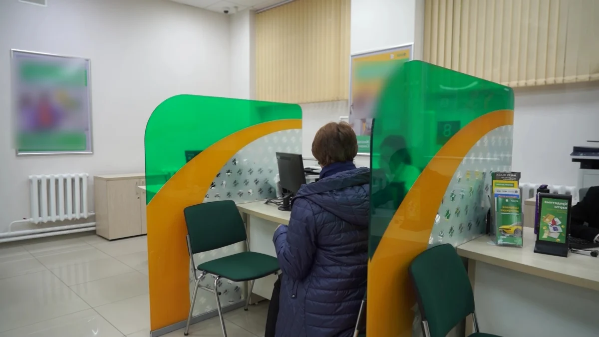 "Қаңтар айының зейнетақысы жаңа жылға дейін аударылады"- фейк