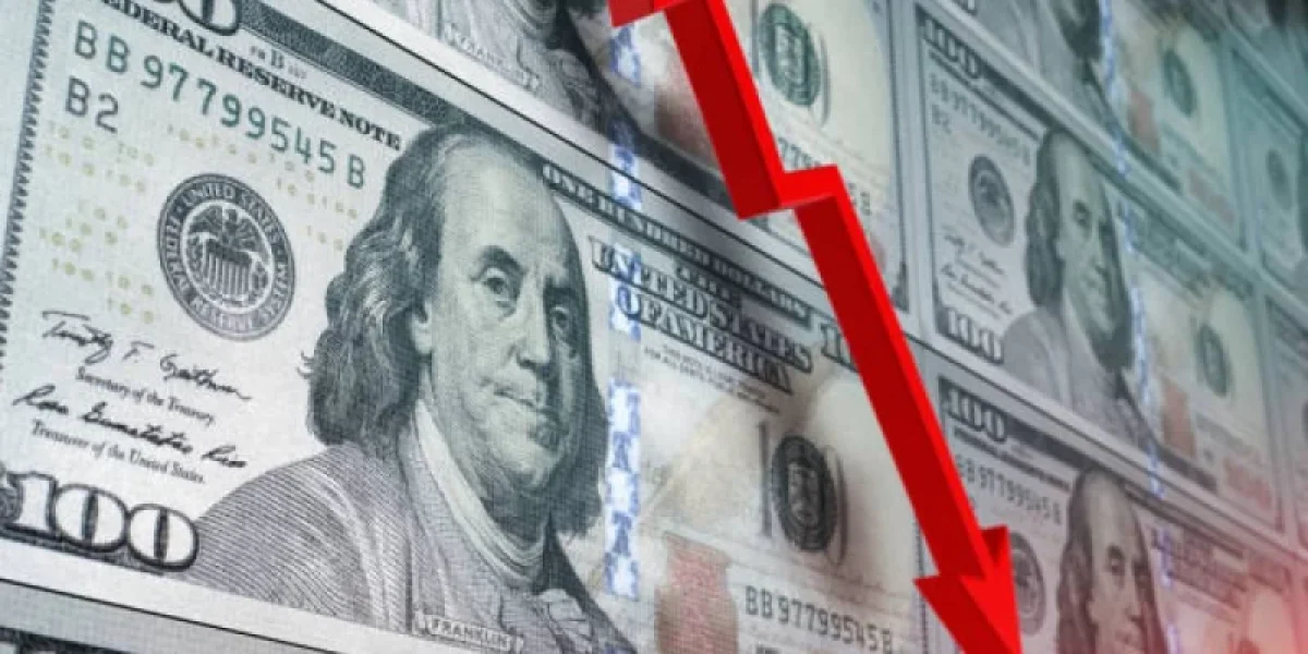 Биржада доллар бағасы күрт арзандады