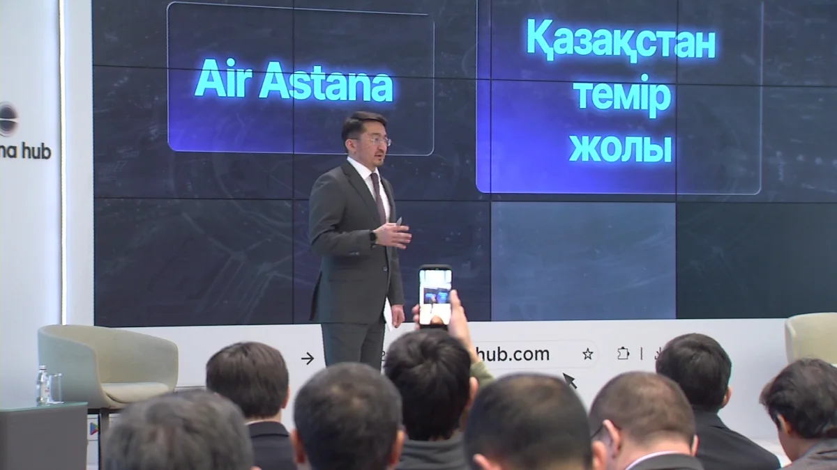 Қазақстанның IT-экспорты 700 млн долларға жетті