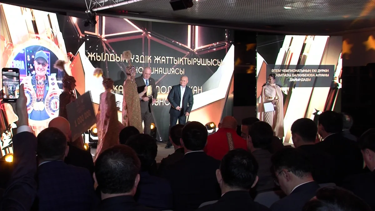 Свыше 50 исторических достижений казахстанские спортсмены продемонстрировали на международной арене в 2025 году - Министр туризма и спорта